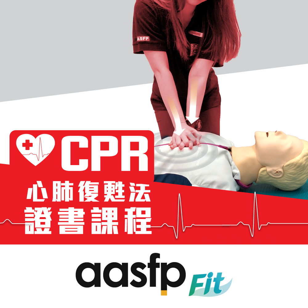 2024 CPR89 (1) (1) (1) (1) (1)36817161998